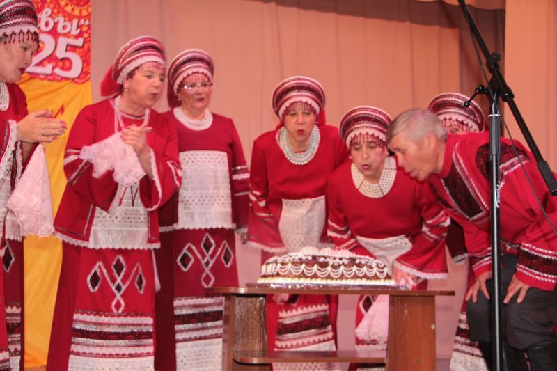 Культура.