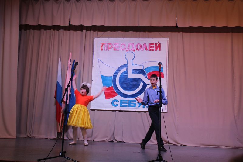 Спартакиада 2019.
