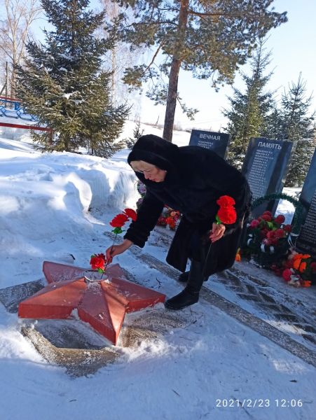 23 февраля 2021.