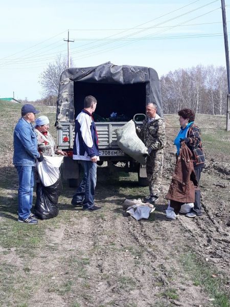 Субботник.