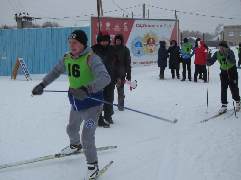 Спартакиада 2019.
