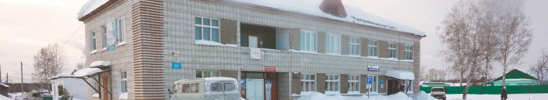 Слайдер в шапке.