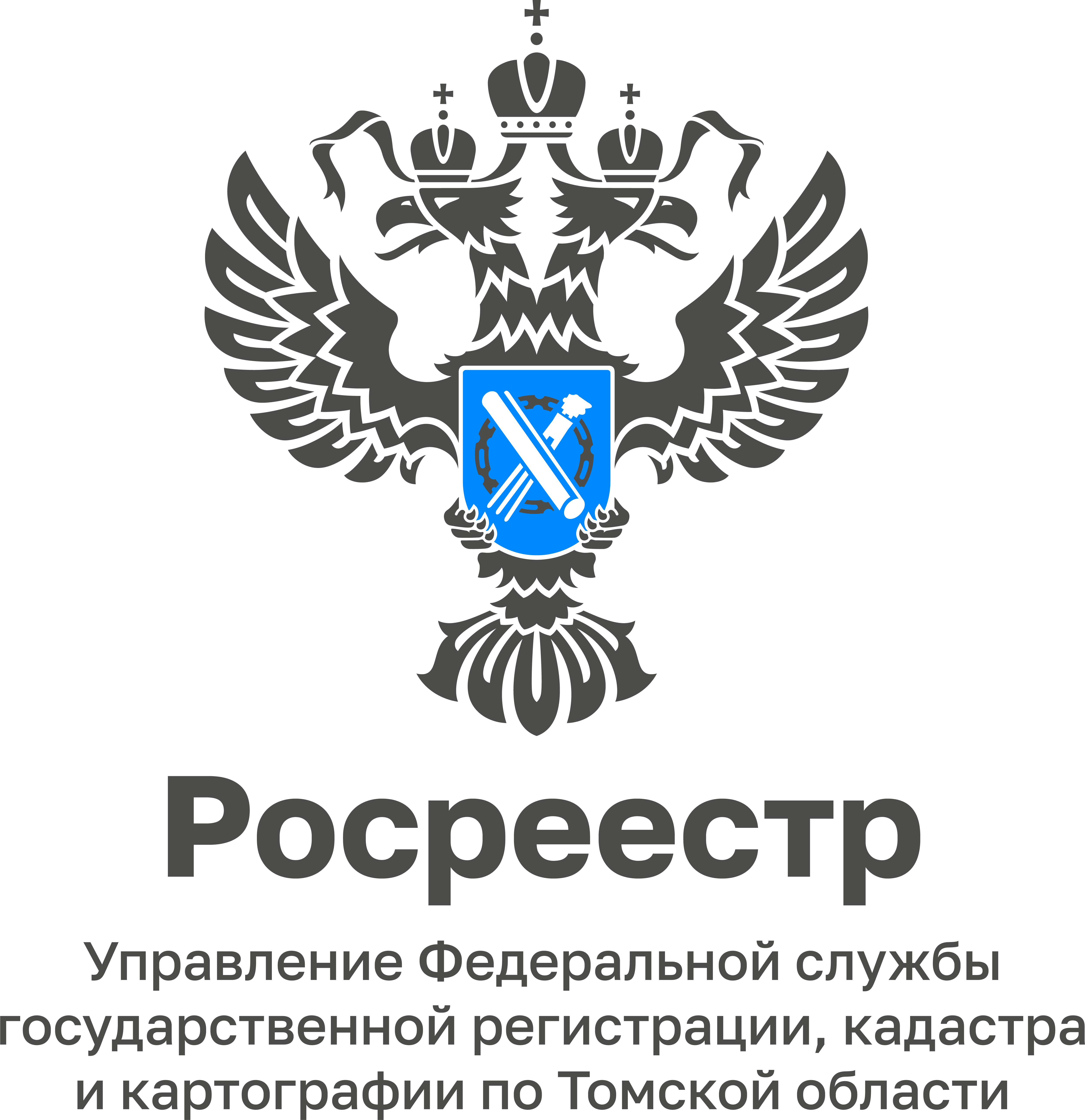 Вопрос - Ответ.