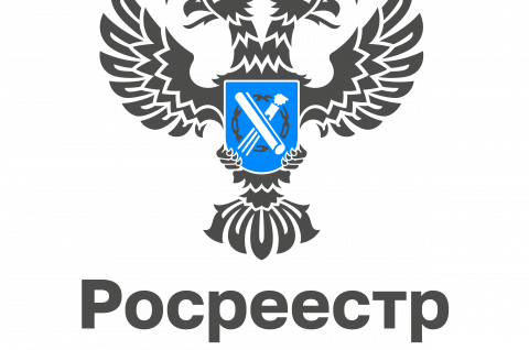 Работа по наполнению ЕГРН полными и точными сведениями в Томской области.