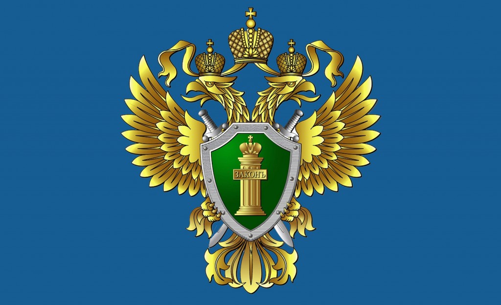 Подготовка и проведение в 2025 году празднования 80-ой годовщины Победы в Великой Отечественной войне 1941-1945 годов.