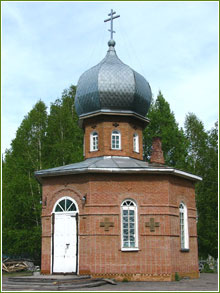 Культура.